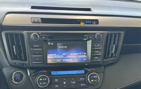 Toyota RAV4, 2016 год, 2 180 000 рублей, 32 фотография