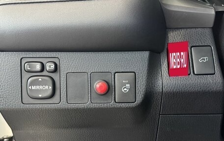 Toyota RAV4, 2016 год, 2 180 000 рублей, 24 фотография