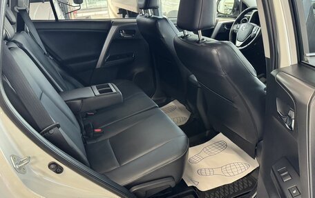 Toyota RAV4, 2016 год, 2 180 000 рублей, 37 фотография