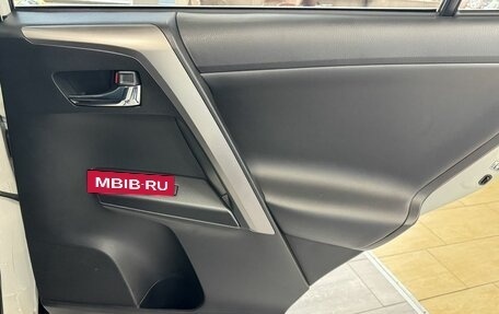 Toyota RAV4, 2016 год, 2 180 000 рублей, 36 фотография