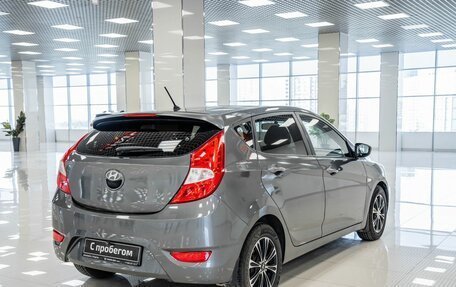 Hyundai Solaris II рестайлинг, 2013 год, 728 000 рублей, 2 фотография