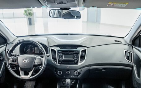 Hyundai Creta I рестайлинг, 2018 год, 1 305 000 рублей, 11 фотография