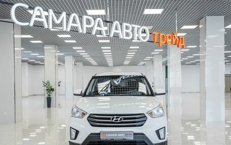 Hyundai Creta I рестайлинг, 2018 год, 1 305 000 рублей, 7 фотография