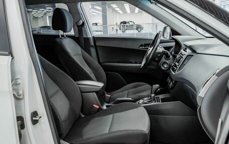 Hyundai Creta I рестайлинг, 2018 год, 1 305 000 рублей, 13 фотография