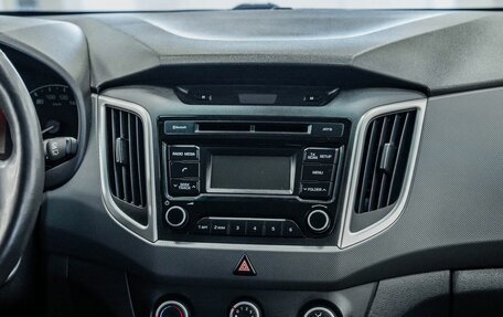 Hyundai Creta I рестайлинг, 2018 год, 1 305 000 рублей, 12 фотография