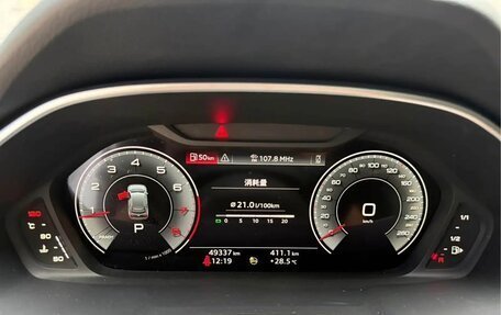 Audi Q3, 2022 год, 2 450 000 рублей, 10 фотография