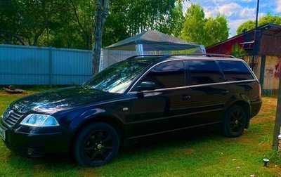 Volkswagen Passat B5+ рестайлинг, 2002 год, 475 000 рублей, 1 фотография