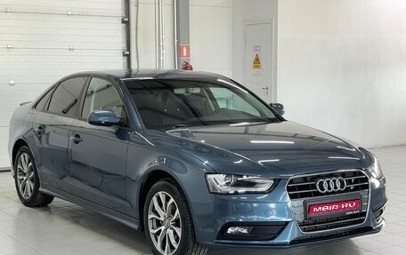 Audi A4, 2015 год, 1 589 000 рублей, 1 фотография