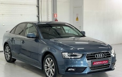 Audi A4, 2015 год, 1 589 000 рублей, 1 фотография