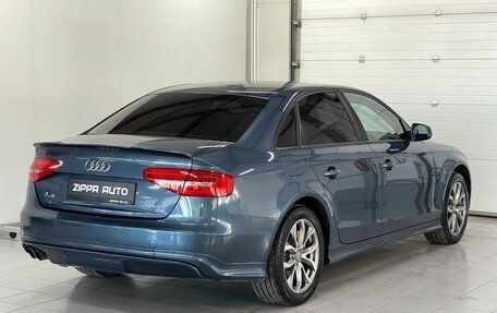 Audi A4, 2015 год, 1 589 000 рублей, 4 фотография