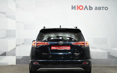Toyota RAV4, 2017 год, 2 480 000 рублей, 5 фотография