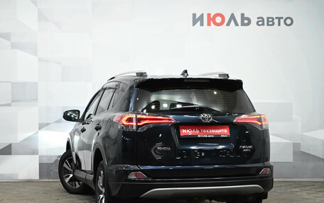 Toyota RAV4, 2017 год, 2 480 000 рублей, 4 фотография