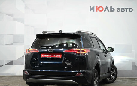 Toyota RAV4, 2017 год, 2 480 000 рублей, 7 фотография