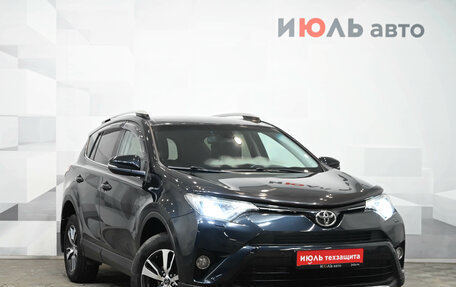 Toyota RAV4, 2017 год, 2 480 000 рублей, 3 фотография