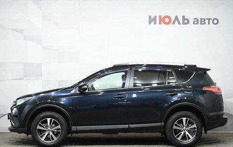 Toyota RAV4, 2017 год, 2 480 000 рублей, 8 фотография