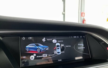 Audi A4, 2015 год, 1 589 000 рублей, 15 фотография