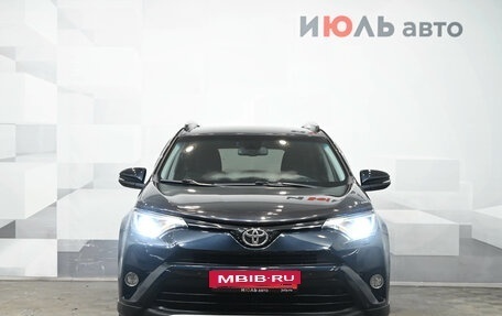 Toyota RAV4, 2017 год, 2 480 000 рублей, 2 фотография