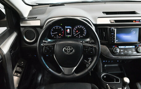 Toyota RAV4, 2017 год, 2 480 000 рублей, 13 фотография