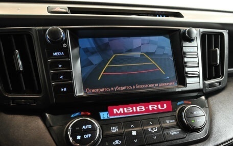 Toyota RAV4, 2017 год, 2 480 000 рублей, 16 фотография