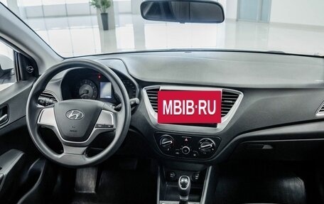 Hyundai Solaris II рестайлинг, 2020 год, 1 456 000 рублей, 10 фотография