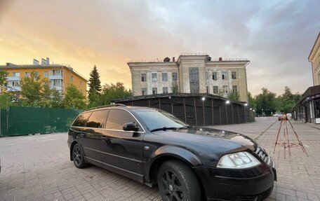 Volkswagen Passat B5+ рестайлинг, 2002 год, 475 000 рублей, 5 фотография