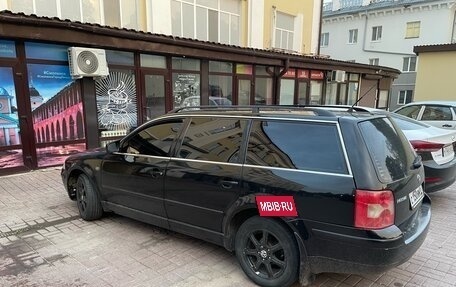 Volkswagen Passat B5+ рестайлинг, 2002 год, 475 000 рублей, 3 фотография