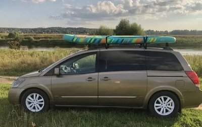 Nissan Quest III, 2005 год, 650 000 рублей, 1 фотография