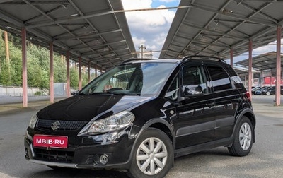 Suzuki SX4 II рестайлинг, 2010 год, 850 000 рублей, 1 фотография