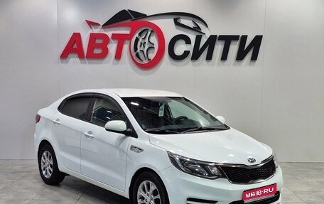 KIA Rio III рестайлинг, 2016 год, 949 000 рублей, 1 фотография