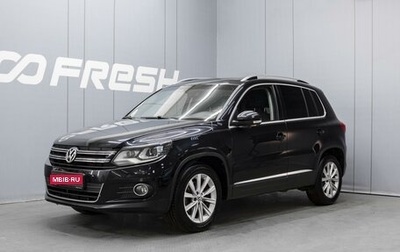 Volkswagen Tiguan I, 2011 год, 1 390 000 рублей, 1 фотография