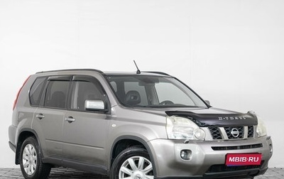 Nissan X-Trail, 2010 год, 1 299 000 рублей, 1 фотография