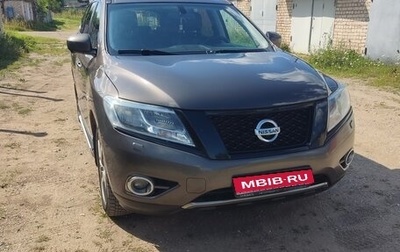Nissan Pathfinder, 2015 год, 2 200 000 рублей, 1 фотография