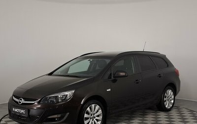 Opel Astra J, 2012 год, 720 000 рублей, 1 фотография