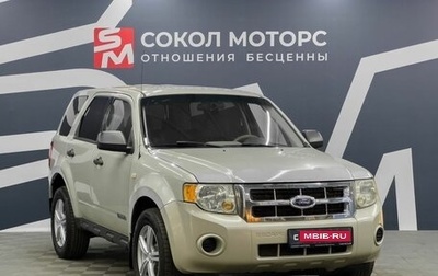 Ford Escape II, 2008 год, 799 900 рублей, 1 фотография