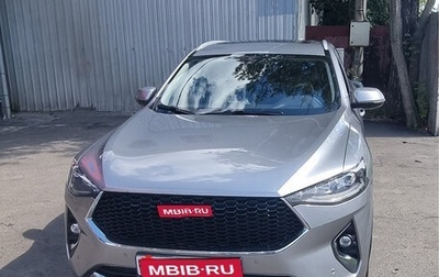 Haval F7 I, 2019 год, 1 750 000 рублей, 1 фотография