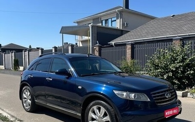 Infiniti FX I, 2007 год, 915 000 рублей, 1 фотография