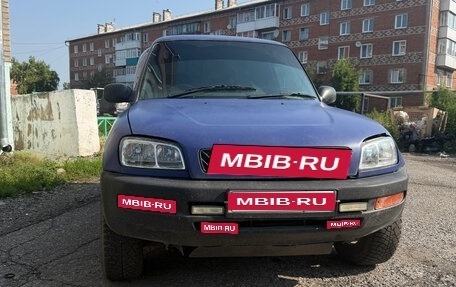 Toyota RAV4, 1995 год, 330 000 рублей, 1 фотография