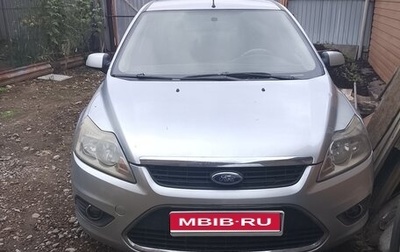 Ford Focus II рестайлинг, 2007 год, 380 000 рублей, 1 фотография