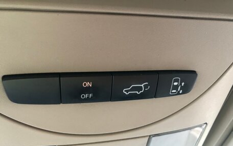 Nissan Quest III, 2005 год, 650 000 рублей, 9 фотография