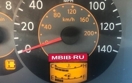 Nissan Quest III, 2005 год, 650 000 рублей, 14 фотография