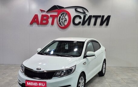 KIA Rio III рестайлинг, 2016 год, 949 000 рублей, 3 фотография