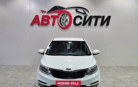 KIA Rio III рестайлинг, 2016 год, 949 000 рублей, 2 фотография