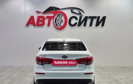 KIA Rio III рестайлинг, 2016 год, 949 000 рублей, 6 фотография
