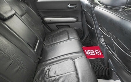 Nissan X-Trail, 2010 год, 1 299 000 рублей, 11 фотография