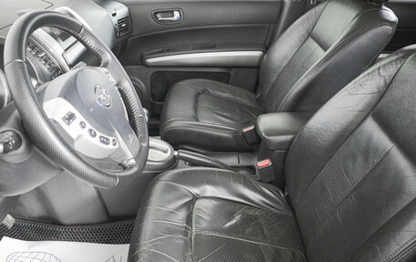 Nissan X-Trail, 2010 год, 1 299 000 рублей, 9 фотография