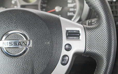 Nissan X-Trail, 2010 год, 1 299 000 рублей, 18 фотография