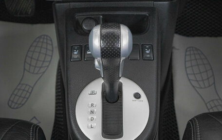 Nissan X-Trail, 2010 год, 1 299 000 рублей, 21 фотография