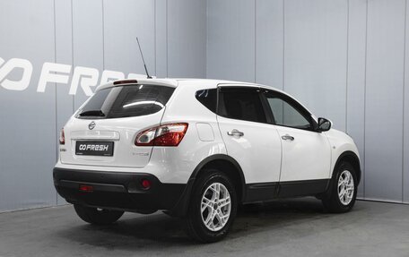 Nissan Qashqai, 2013 год, 1 290 000 рублей, 2 фотография