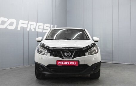 Nissan Qashqai, 2013 год, 1 290 000 рублей, 3 фотография