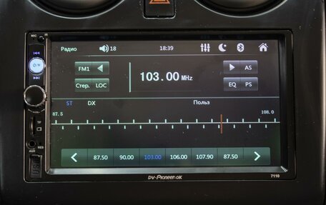 Nissan Qashqai, 2013 год, 1 290 000 рублей, 14 фотография